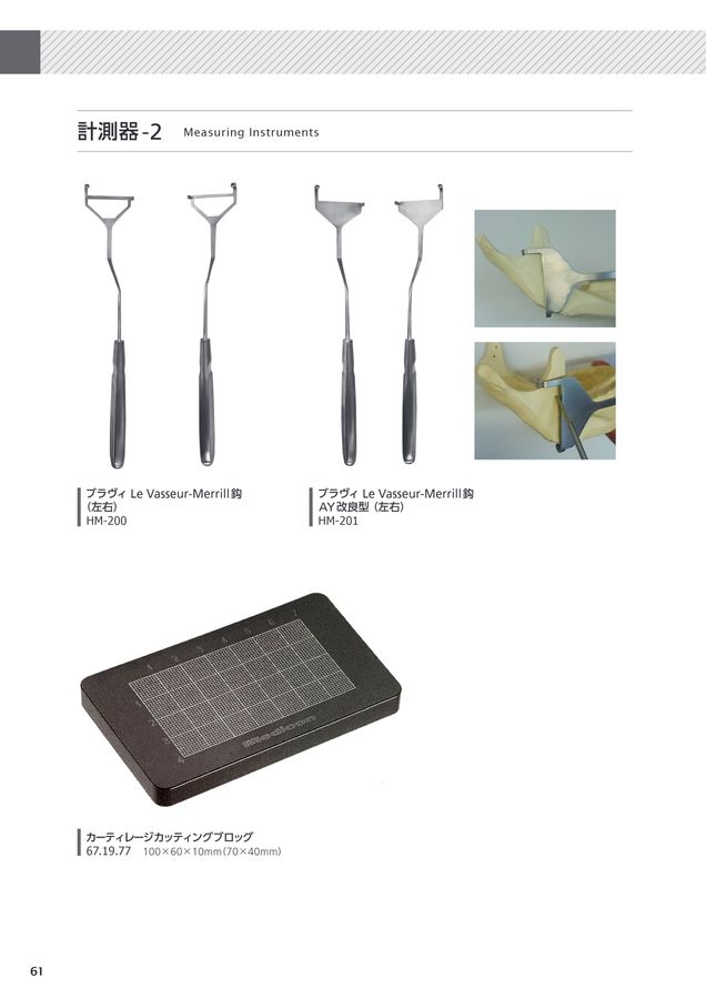 かしわページ Amazon.co.jp: シンワ測定(Shinwa Sokutei) 曲尺 厚手広巾 シルバー